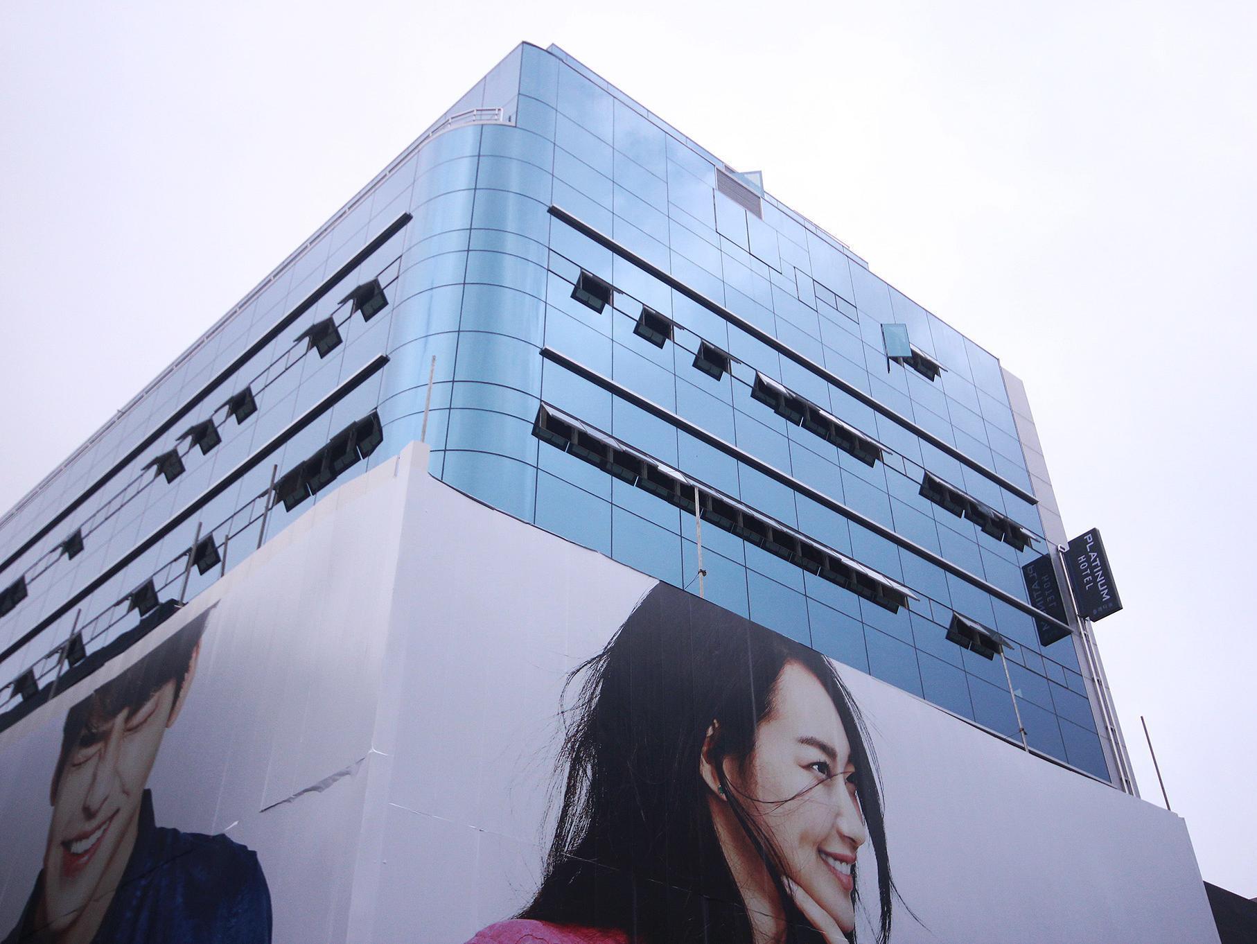 酒店 Platinum Nampo 2*